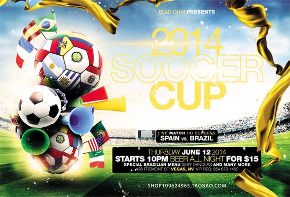 24岁国米中场发挥糟糕，外租遭退回，好在西甲球会及时救险