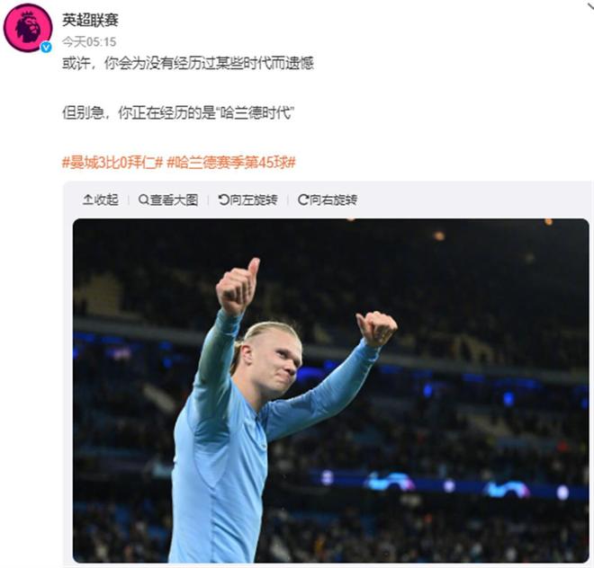 Dota2的TI14要开打了，第一天的中国队还能雄起吗？