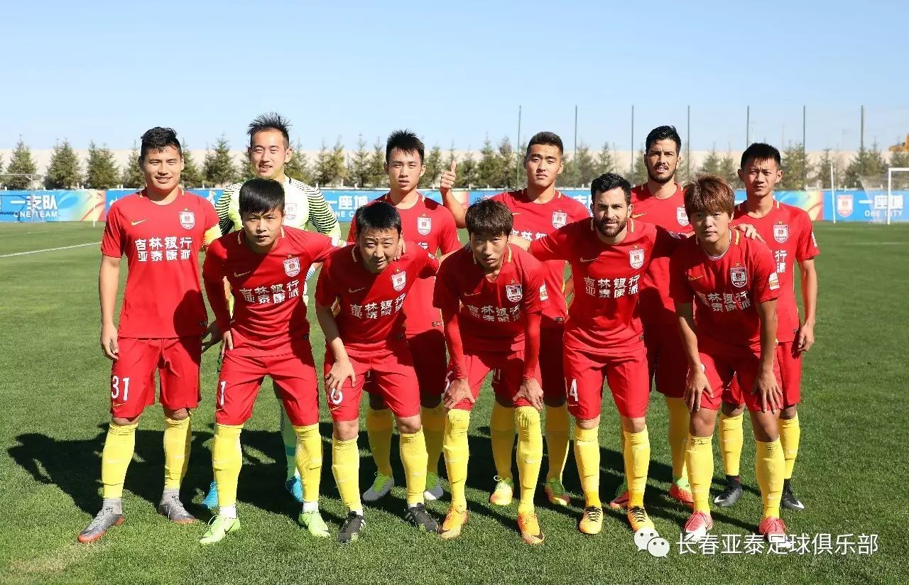 早知道｜罗塞尼尔打破蓝军新帅不胜魔咒